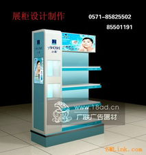 杭州展柜设计与商业展示解决方案 一站式定制服务