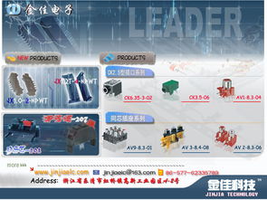 POP广告设计大赛颁奖典礼圆满落幕 创意与商业的完美碰撞
