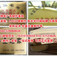 创意绽放，匠心铸造——北京方大方广告设计制作的艺术之旅